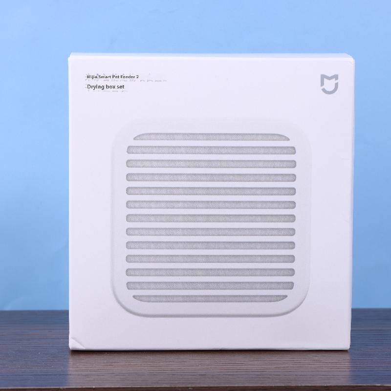 3 Adet/Kutu Xiaomi Evcil Hayvan Mama Kabı 2 İçin Kurutma Kutusu Neme Dayanıklı Tazelik Kilitleme Nem Alma Kurutucu Evcil Hayvan Maması İçin