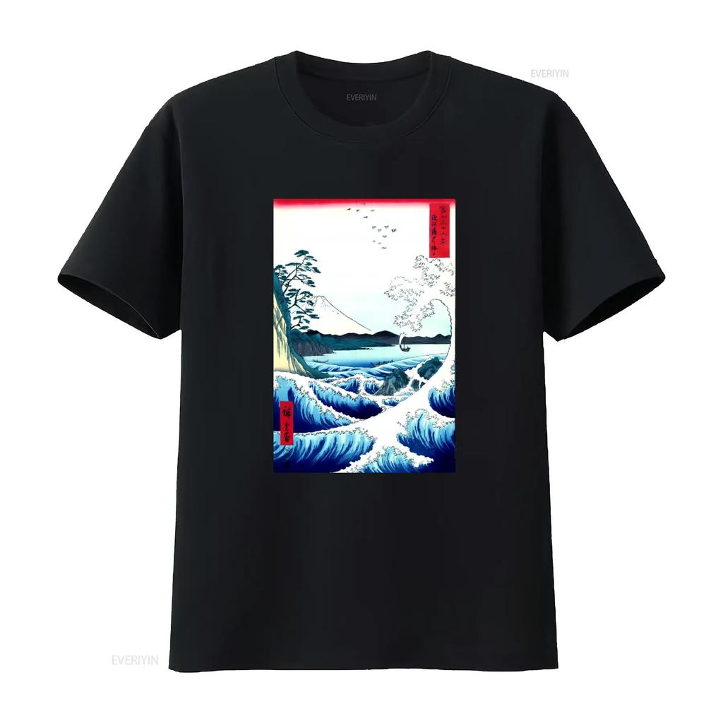 Hiroshige Utagawa Japanese Seascape in Satta T Shirt Classic Art Print Design High Quality Fabric Perfect for Lovers vintage