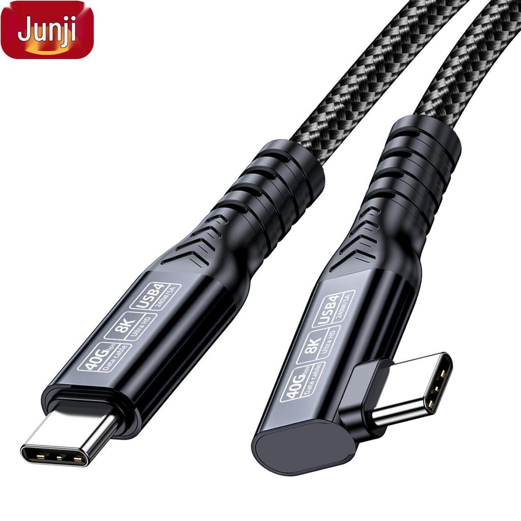 80g Angled USB-C to USB-C Data Cable, 16K Screen Casting, Thunderbolt 5 Compatible, 240W Fast Charging