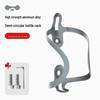 Aluminum Alloy Gradient Bicycle Water Bottle Cage for Mountain Bikes