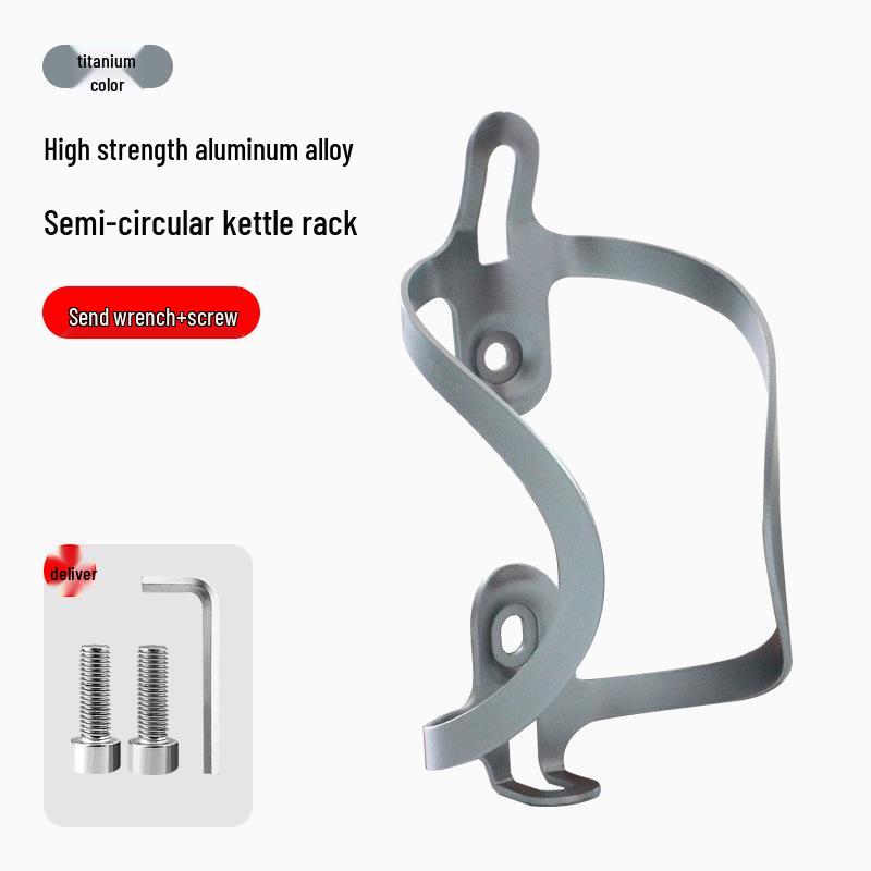 Aluminum Alloy Gradient Bicycle Water Bottle Cage for Mountain Bikes