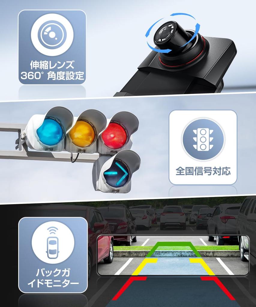 Drive Recorder Mirror Type Innovative Version 4K High Resolution 12 Inch Large Drive Recorder Front and Rear Cameras IMX589 Sensor Drive Recorder