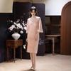 Pink autumn and winter suede inverted big-sleeved cheongsam 1011 new women's new Chinese style improved young girl's high sense