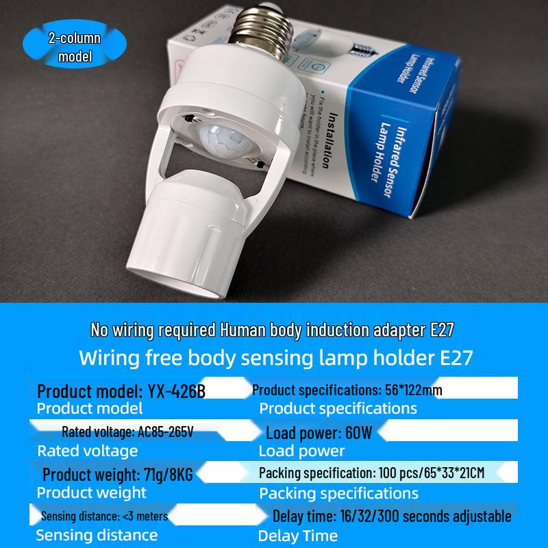 E27 LED Smart Lamp Holder with Voice, Sound, and Light Control for Hallways and Stairwells.