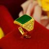 Men's Gold-Plated Brass Ring with Obsidian Sand and Agate