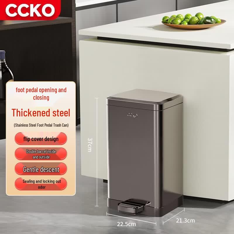 CCKO Stainless Steel Slim Pedal Bin with Lid