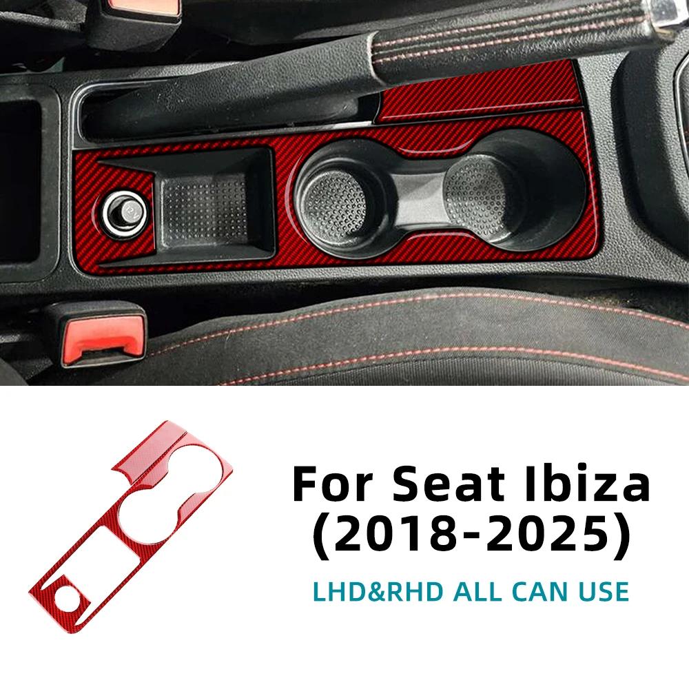 Real Soft Carbon Fiber Sticker LHD RHD Car Cup Holder Frame For Seat Ibiza 6F 2018      2024 2025 Interior