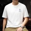 Li Ning T Shirts Unisex Ivory Crew Neck AHSW867-1
