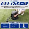 Iris Ohyama JET 10M Full Cover Hose Reel (FHJ-10) In Dark Gray/Black, Suitable for Car Washes