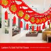 Chinese New Year Gilded Lantern & Fu Garland