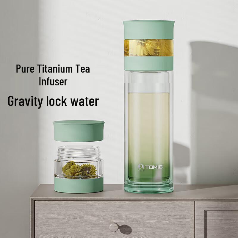 Temeike Gradient Tea Separation Glass Bottle