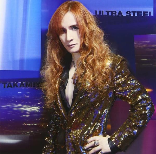 CD TAKAMIY - ULTRA STEEL(B) TOCT40407 Express 2012 Japan ObiRock Used