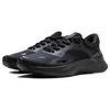 Li Ning Yue Ying Element Rebound Cushioning Low Top Running Shoes Women Running Shoes Black ARHT060-2