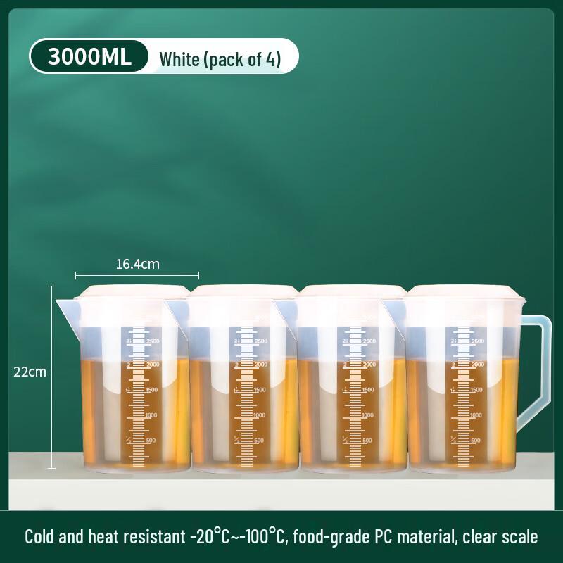 Chaxun High-Temperature Plastic Cold Water Pitcher Set