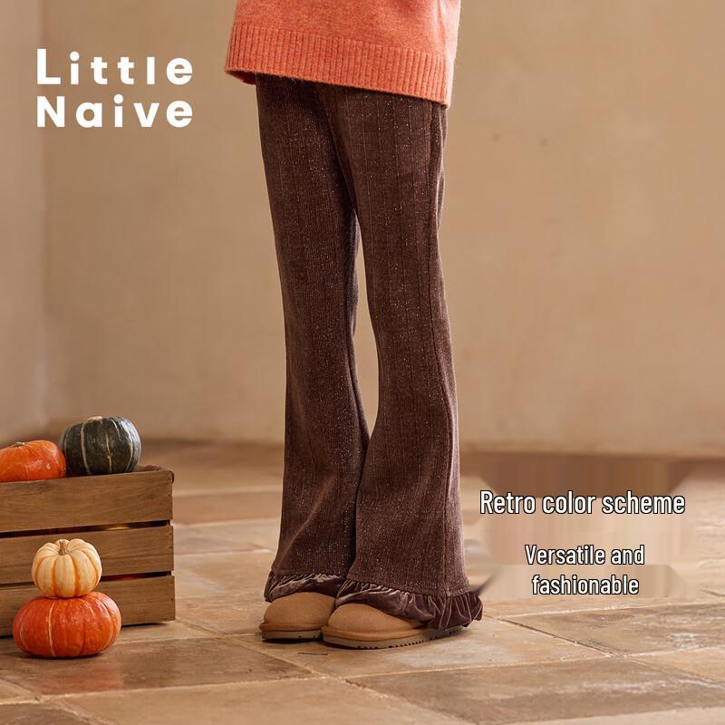 Little Naive Girls Corduroy Velvet Patchwork Flare Pants 170