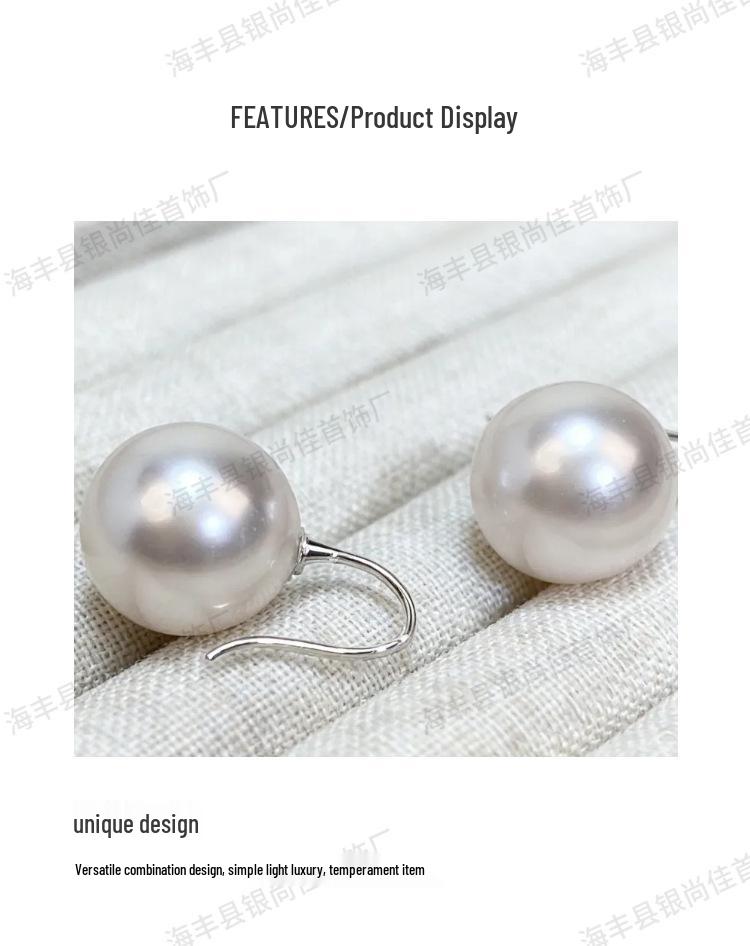 Stylish S925 Sterling Silver Pearl Earrings: Light Luxury Korean Style Ear Hooks and Studs