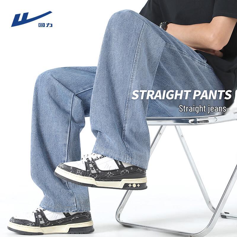 Warrior Men s Cotton Blend Relaxed Straight Leg Jeans XL