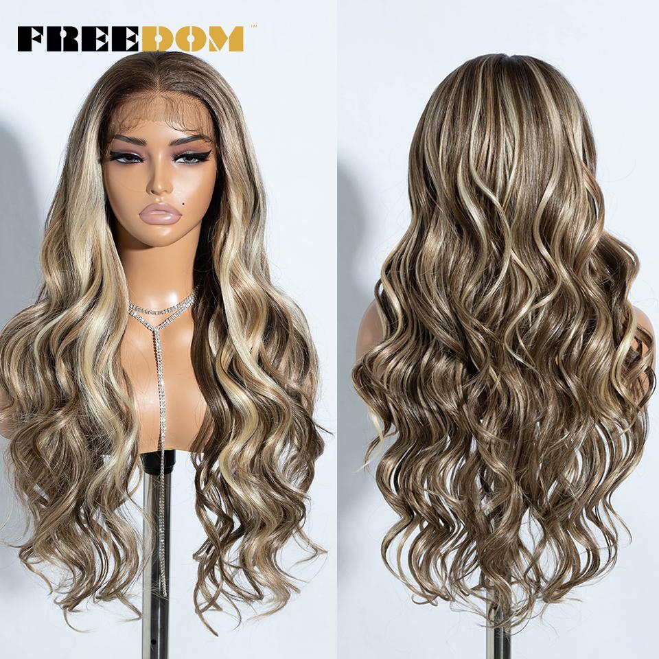 FREEDOM Synthetic Lace Front Wigs For Women 30 inch Long Body Wavy Ombre Blonde Highlight Ginger Lace Wigs Cosplay Wigs
