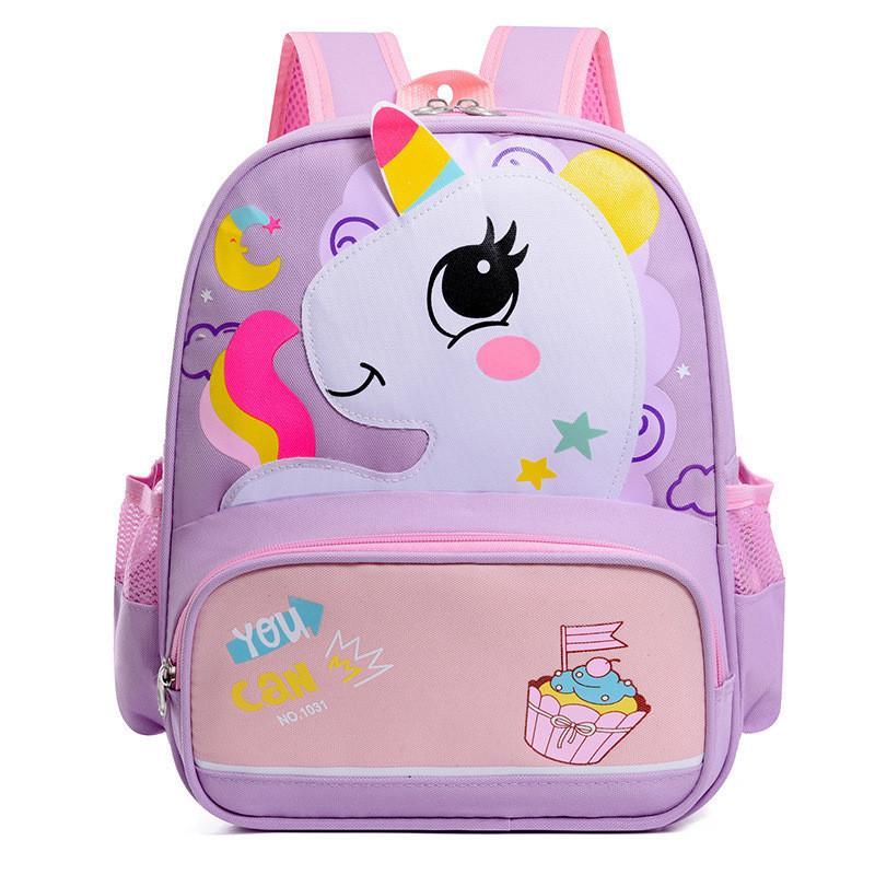 Cute Nylon Childrens Backpack With Animal Design Ideal For Kindergarten Use