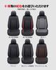 Compatible with Car Seat Covers, Toyota Hiace 200 Series Car Seat Cover, Breathable, Abrasion