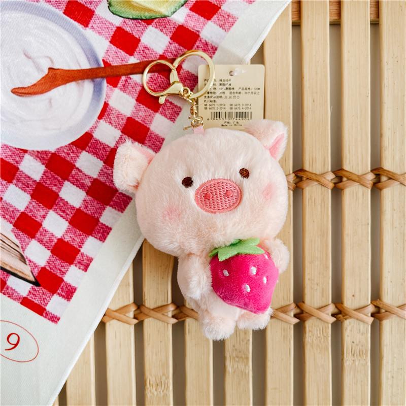 Cartoon 4-inch Pendant Keychain Atmosphere Doll Cute Rabbit Backpack Accessories Grab Machine Doll Boutique
