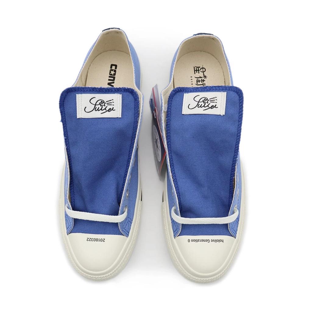 31313800 Hoshimachi Suisei (hololive) A Converse All Star MC Blue (Men's)