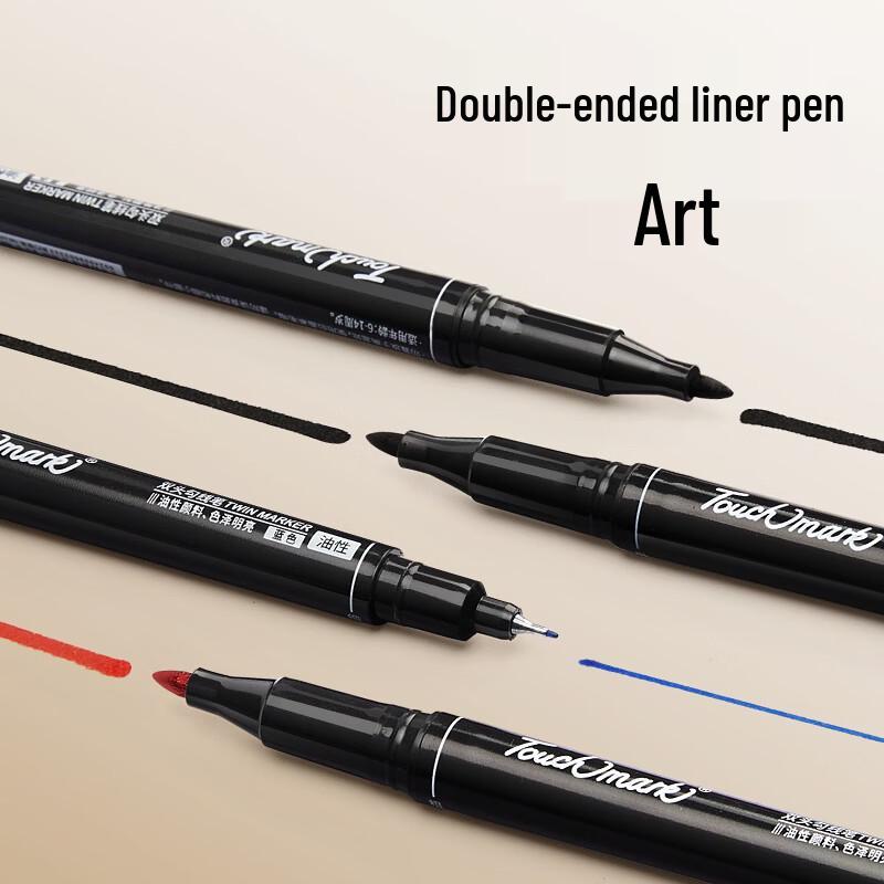 Touch Mark Dual-Tip Water-Based Art Marker Pen Set