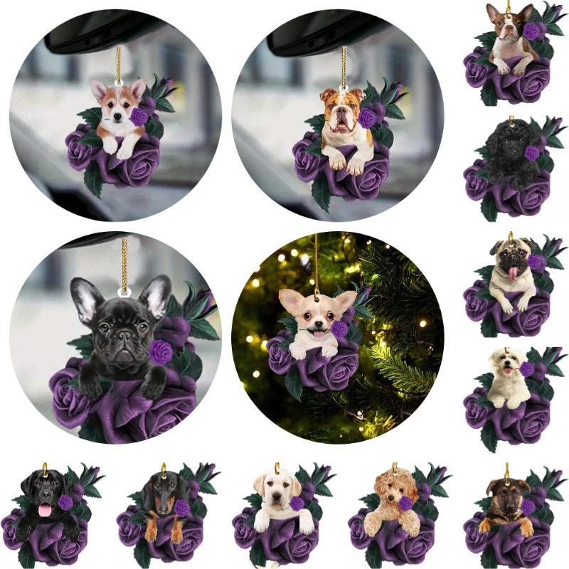 2023 Cross-border New Product Dog In Purple Rose Car Ornament Christmas Healing Series Personalized Christmas Tree Decoration