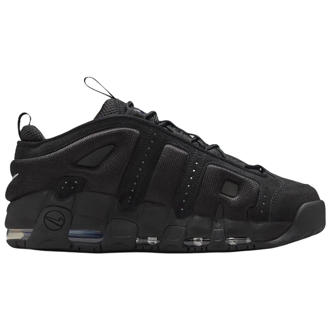 Nike Air More Uptempo Tekstila, Ādas