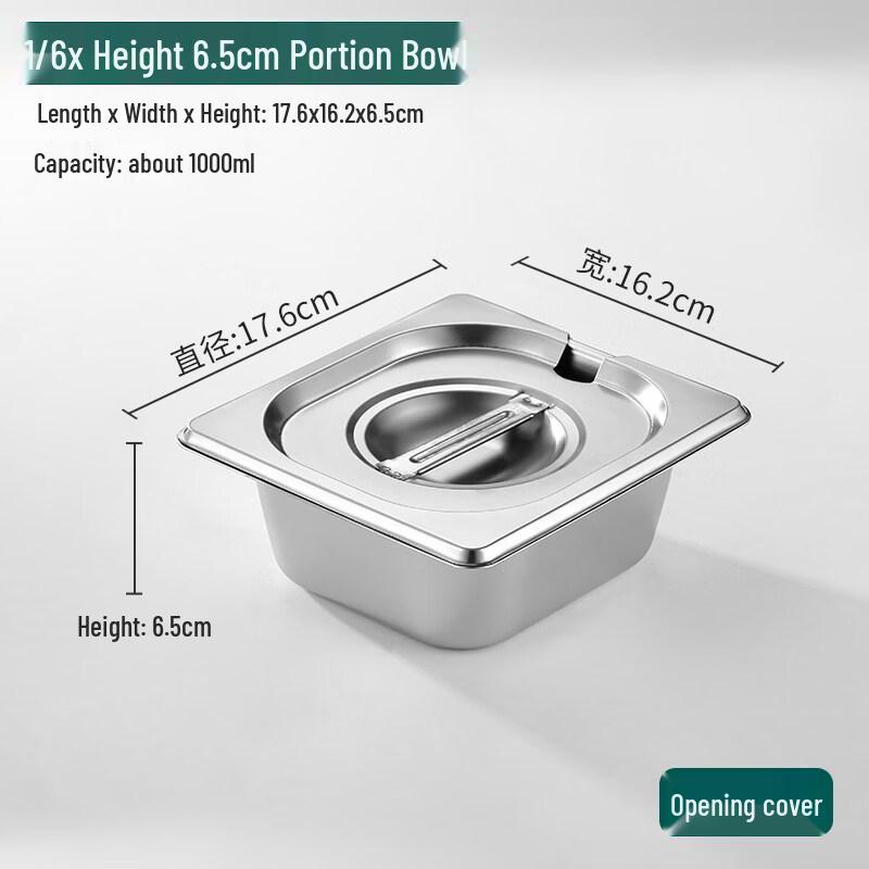 

304 Stainless Steel 1/6 GN Food Pan with Slotted Lid & 4 Spoons