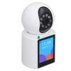 Two Way Video Camera 3MP HD Rotatable Night Vision Indoor Home Video Call Security Camera for
