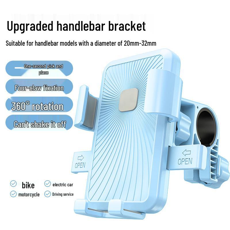 Shockproof Electric Bike & Motorcycle Phone Holder for Navigation