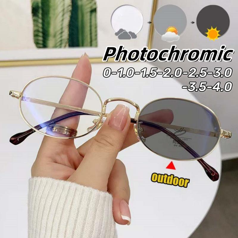 Personality Metal Small Shaped Frame Ellipse Light Sensitive Color Changing Nearsighted Eyeglasses Vintage Style Premium Blue Eyeglasses 0 TO -4.0