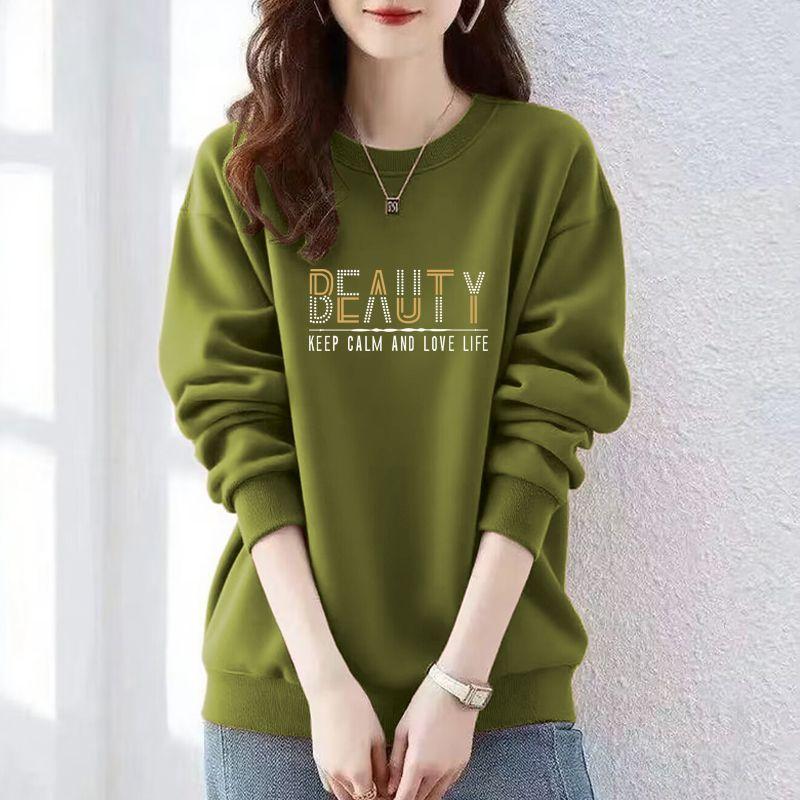 Bluza Damska Nowa Moda Koreańska Wiosna Jesień Luźna Okrągły Dekolt Długi Rękaw Top Kurtka
