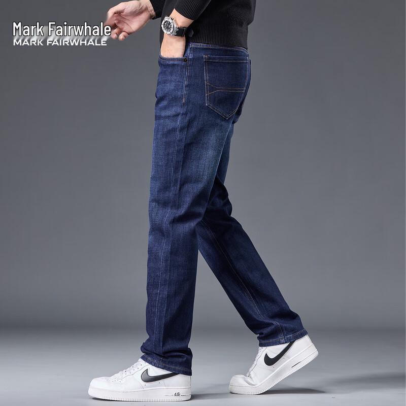 Mark Fairwhale Men's Straight-Leg Washed Denim Jeans