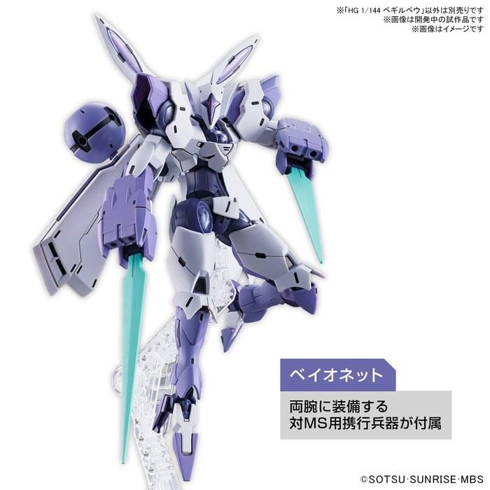 HG Mobile Suit Gundam: The Witch from Mercury Begilbeu 1/144 Scale Model Kit (White/Purple)