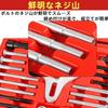 LOOKGOU 46-Piece Harmonic Balancer Puller Set, Steering Wheel Puller Kit, Crankshaft Pulley Removal Tool, Multi-Purpose Auto Remover Tool, Universal