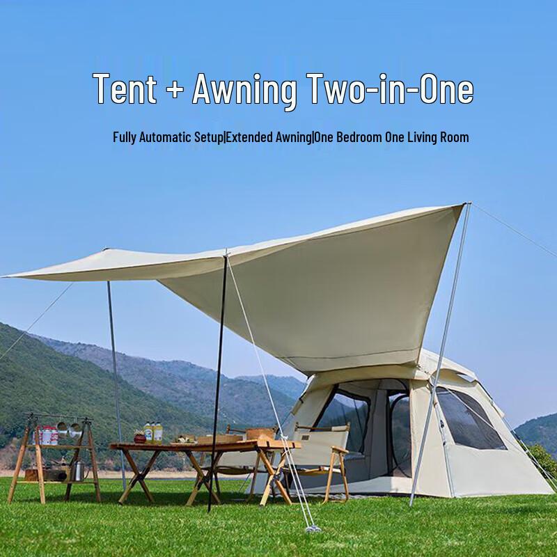 Chao You 2-in-1 Outdoor Canopy Tent