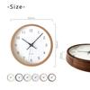 KATOMOKU Muku Clock 13 Hinoki Wall Continuous Second 30cm km-104HI Clock, Hand, (Radio-controlled)