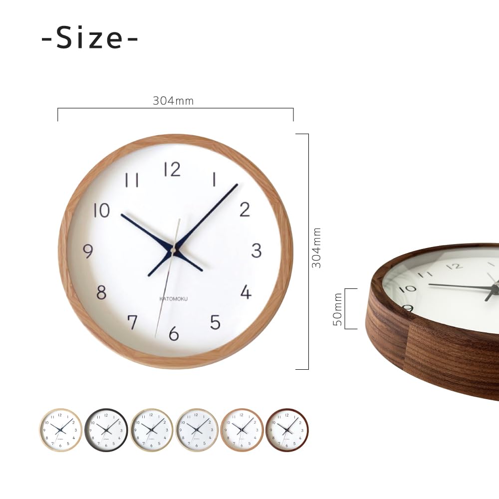 KATOMOKU Muku Clock 13 Hinoki Wall Continuous Second 30cm km-104HI Clock, Hand, (Radio-controlled)