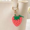 Faux Leather Coin Wallet, Fruity Pattern Mini Wallet, Portable Headphone Case Pouch, Bag Keychain Pendant Gift Accessory