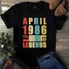Aprile 1986 La Nascita delle Leggende Magliette Unisex Vintage da Uomo e da Donna