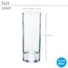 Toyo Sasaki Glass Shot Hanakazari Set of Made in Dishwasher for Glass Glass Glasses, (Flower Decoration), 80ml, 6, Japan, Safe, Whiskey, Sake, Cups,