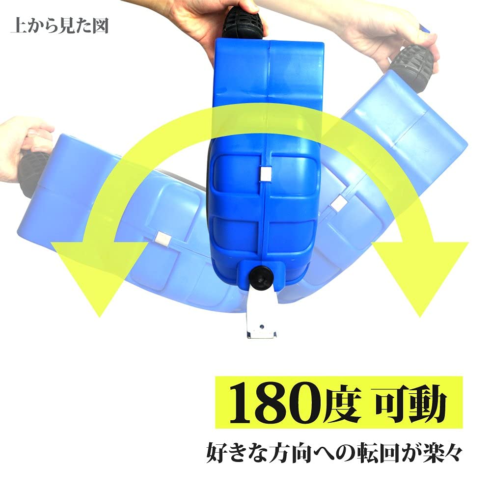 Air Hose Reel 15m Automatic Winding with Bracket Blue Wall Hanging Ceiling Hanging Type [DP015]