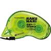 KOKUYO Double-sided Tape Tape Glue Rakuhari Removable Body 15mm X 10m T-RM2015