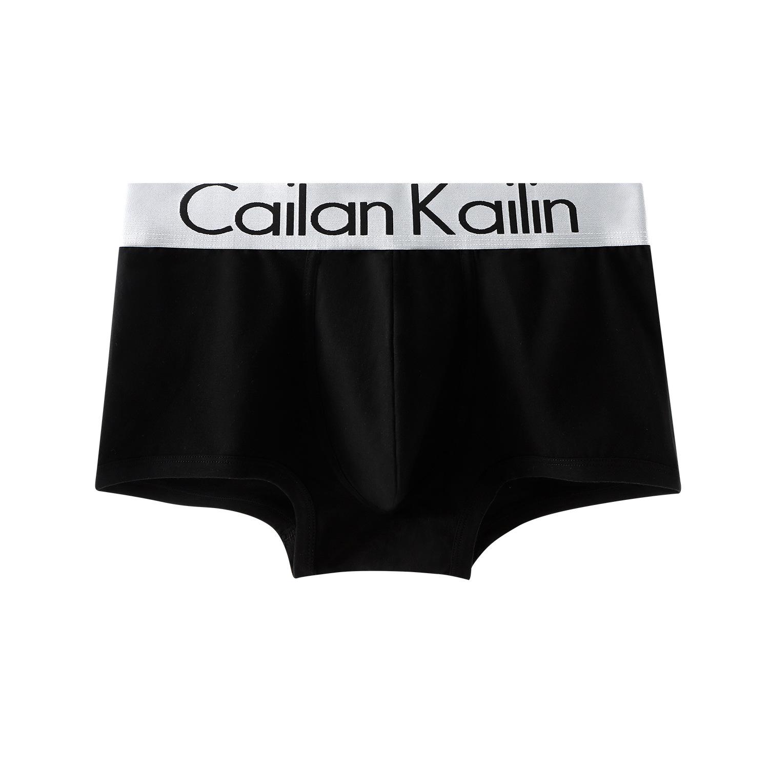 

CaiLanKaiLin Men s Cotton Breathable Boxer Briefs - Solid Color Business Shorts Medium чёрный