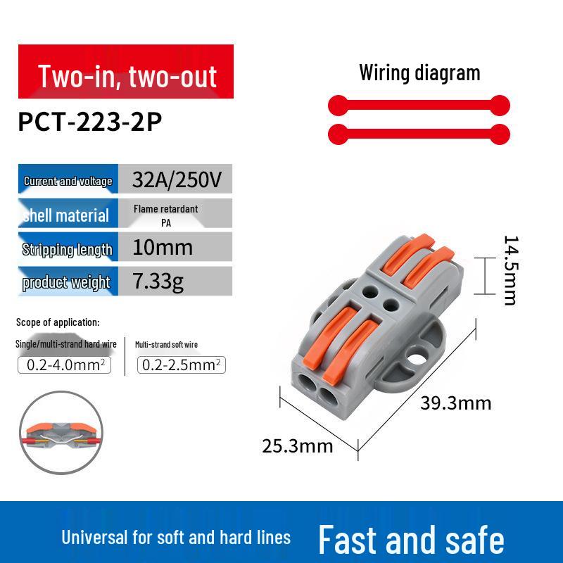 

PCT-223-12 Quick Wiring Junction Box with Fixed Splitter, 12-In/12-Out Terminals