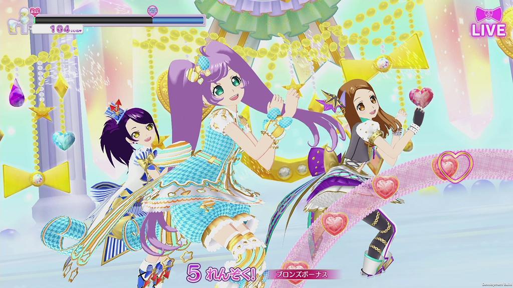 PriPara All Idol Perfect Stage! (Includes a Limited Edition Card Set "Laala & Aroma" with a Nintendo Switch Download Code) - Switch
