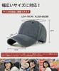 Andeor Plus Size Baseball Cap Carefully Selected Design for Shape Solid Color Baseball UV Sun Available In Two Sizes XL Circumference Men's [UPF50+
