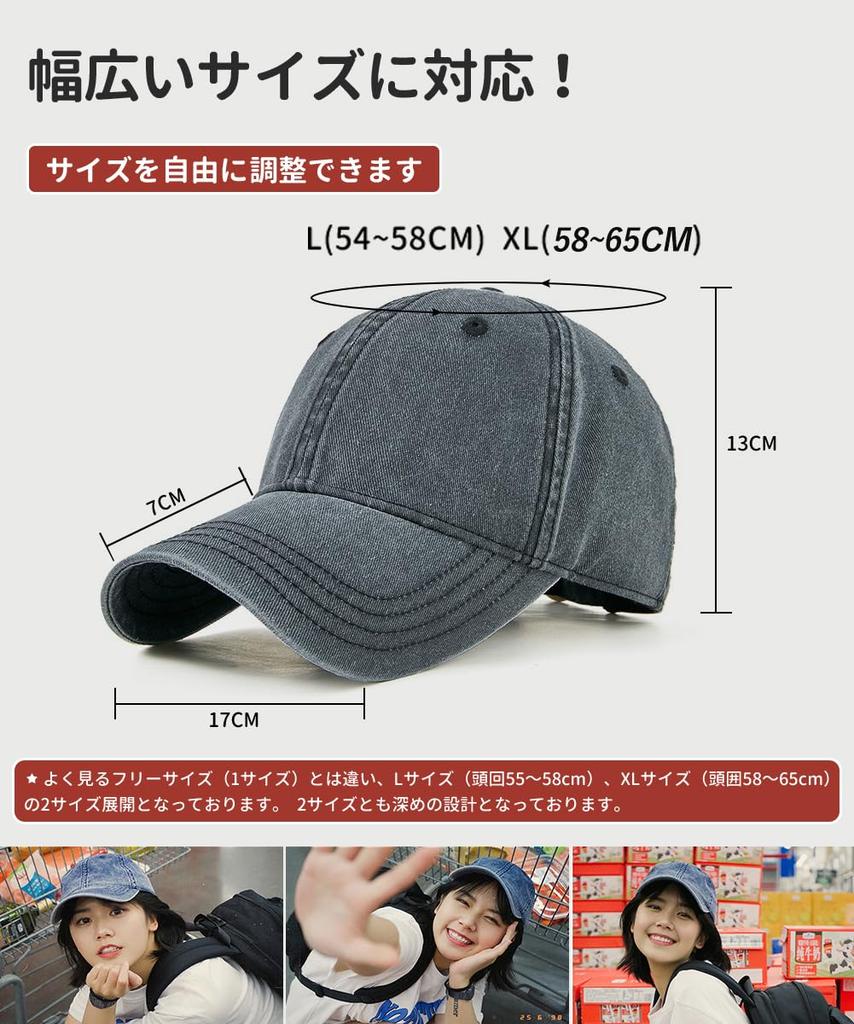 Andeor Plus Size Baseball Cap Carefully Selected Design for Shape Solid Color Baseball UV Sun Available In Two Sizes XL Circumference Men's [UPF50+